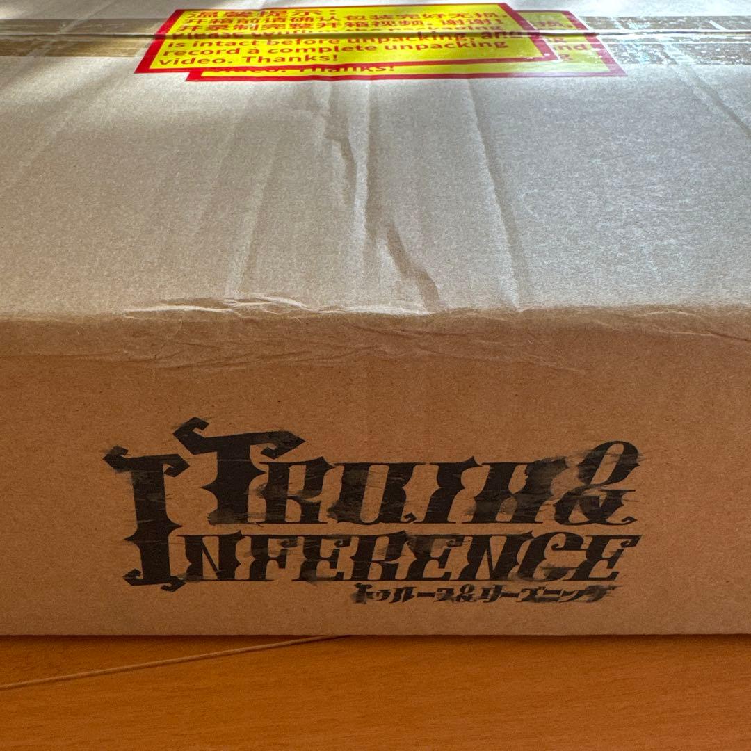 【未開封品】第五人格 4周年記念オフラインパック 占い師 ホワイト