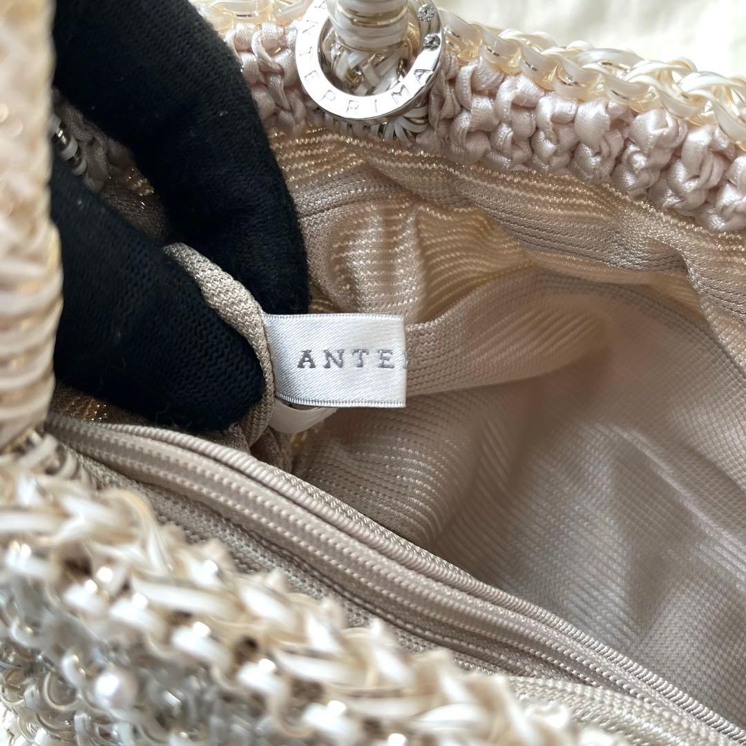 【ゆう】ANTEPRIMAワイヤーバッグ 2way シルバーベージュ