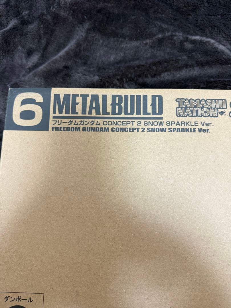 LBUILD フリーダムガンダム コンセプト2 スノースパークルVer.