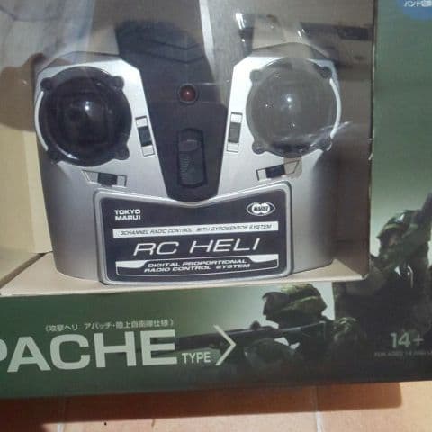 陸上自衛隊JGSDF攻撃ヘリ  アパッチ陸上自衛隊仕様