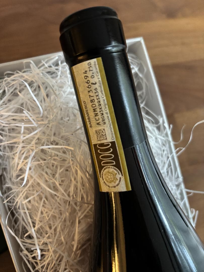 アンジェロ ガイア ガヤ バルバレスコ 2020 Angelo Gaia