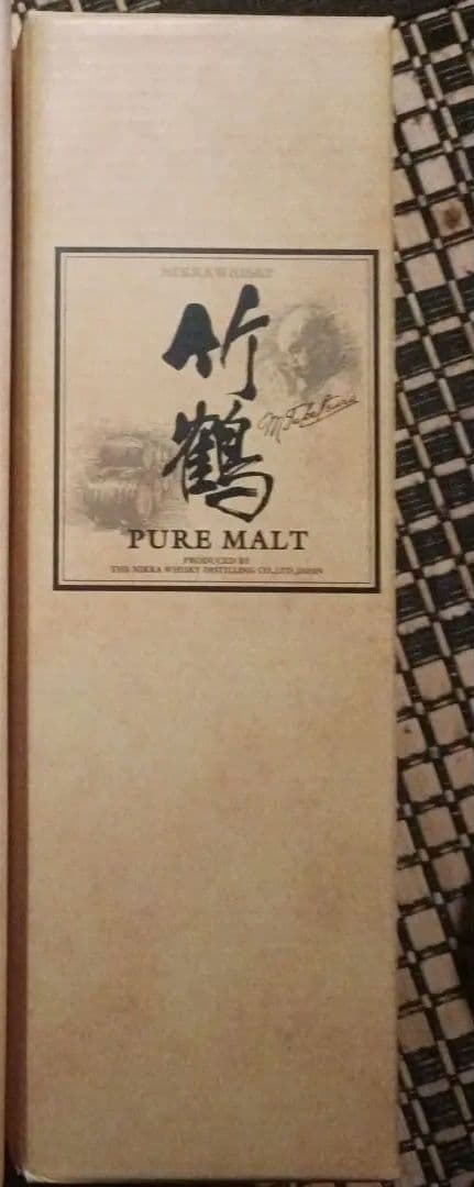 NIKKA WHISKY ニッカ竹鶴17年 ピュアモルトウイスキー箱付き