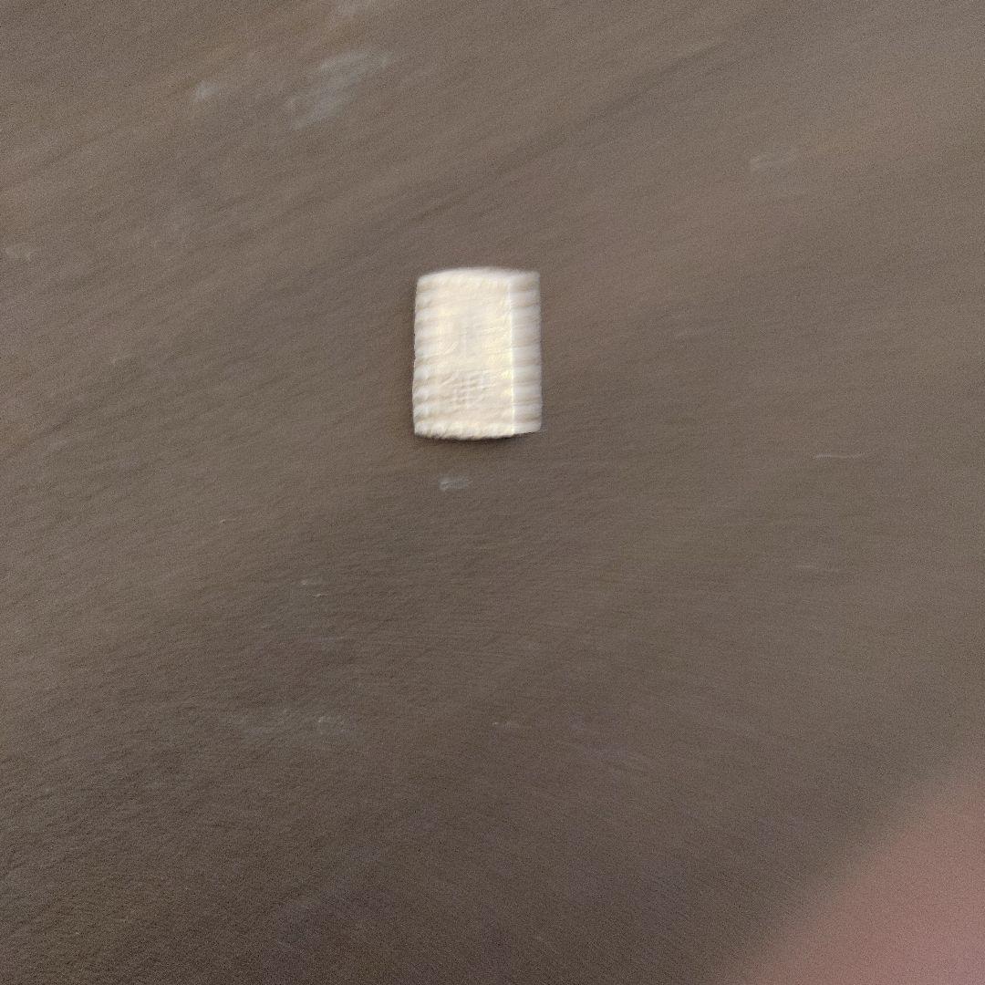 嘉永一朱銀　一朱銀×4　銀座常是 一分銀×2