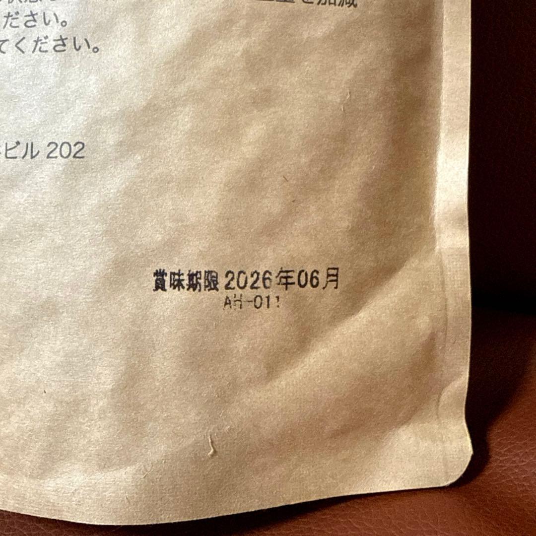 ヘルシーわんこの食卓 ミックス味 1kg×3袋