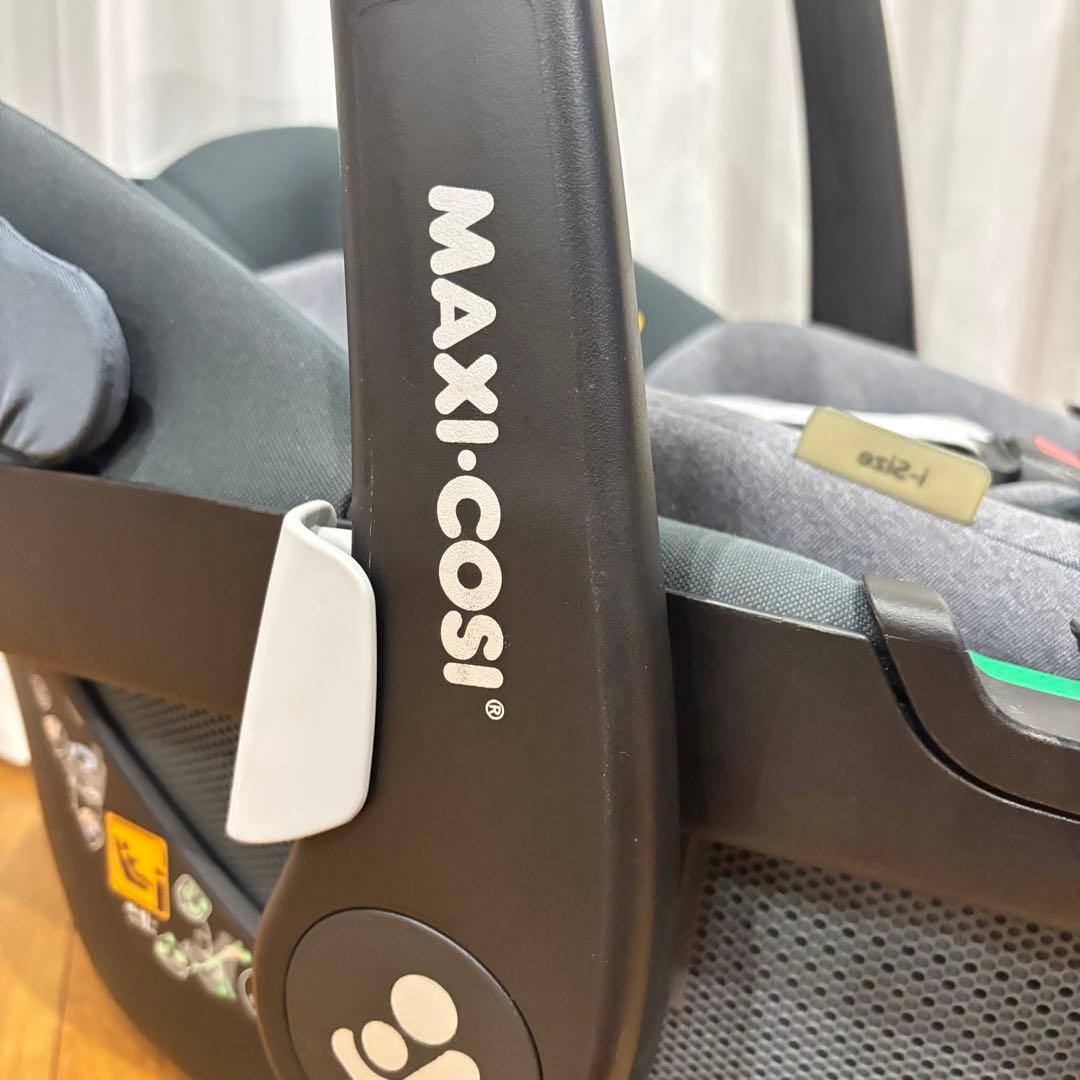 【極美品】マキシコシ ペブル360 i-Size 新生児OK チャイルドシート