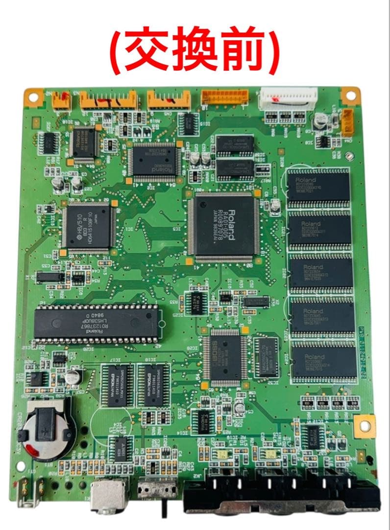 ローランド SOUND Canvas MIDI 音源モジュール SC-88Pro