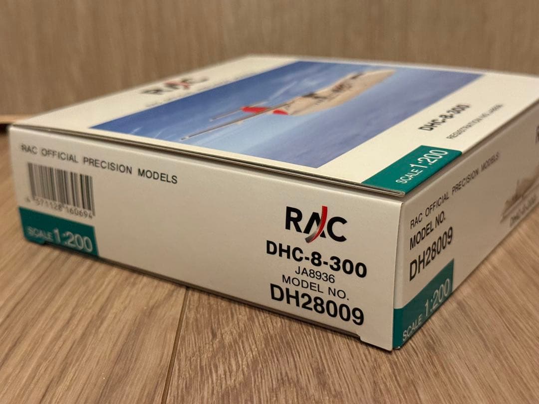 レア！RAC琉球エアーコミューター DHC8-300 1/200