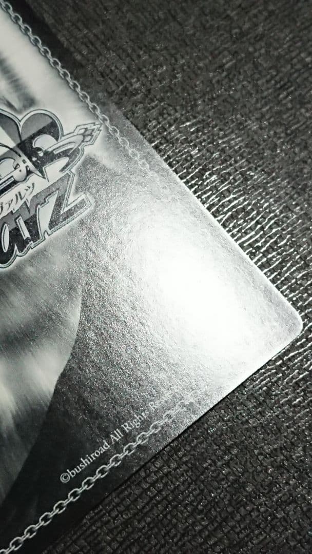 ヴァイスシュヴァルツ “総攻撃”杏/PANTHER サイン SP ペルソナ5