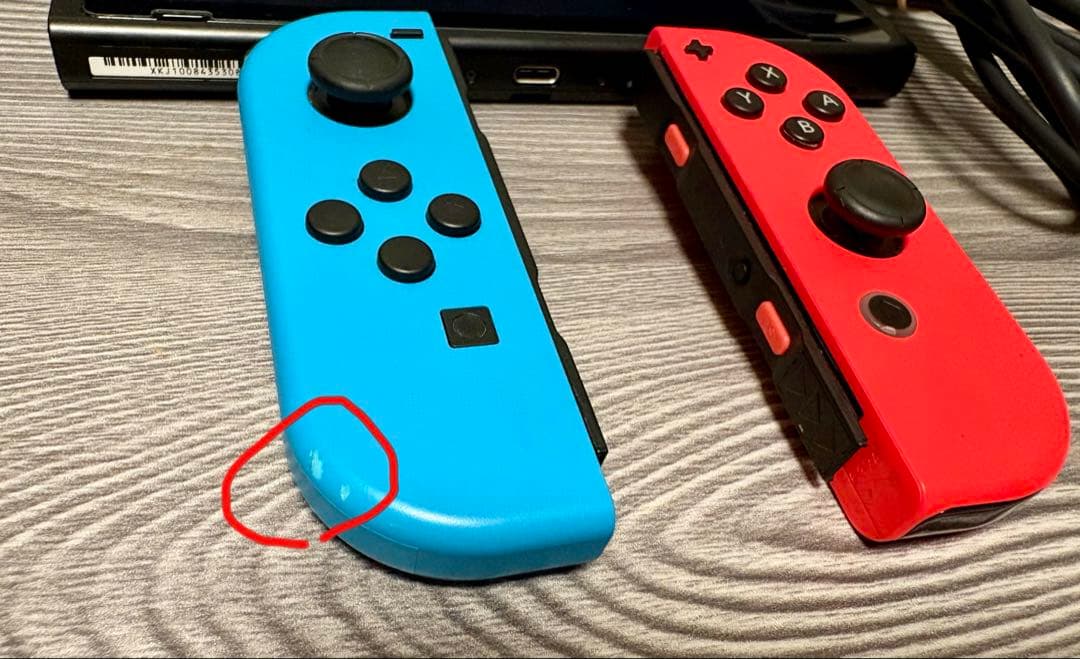 り*め様 Nintendo Switch 本体【Proコントローラー付！】