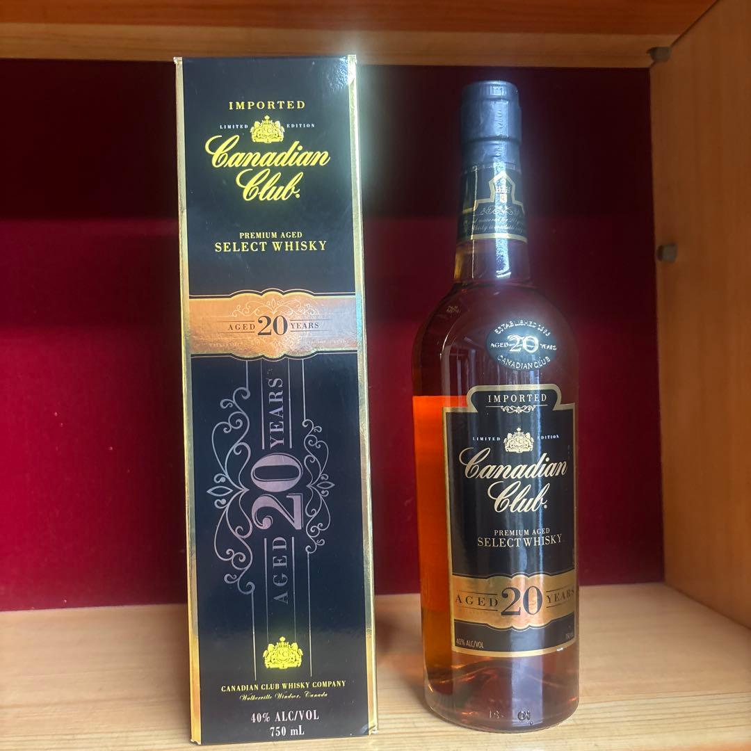Canadian Club 20年 ウイスキー 750ml
