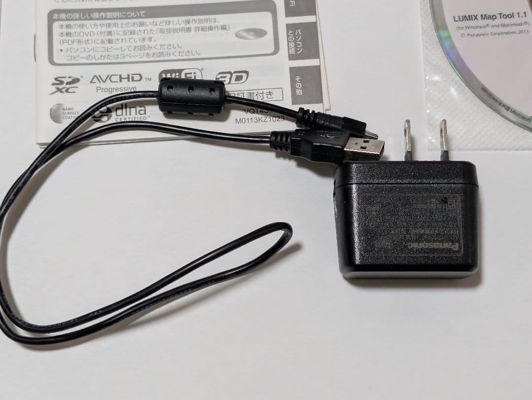 Panasonic DMC-TZ40 ホワイト