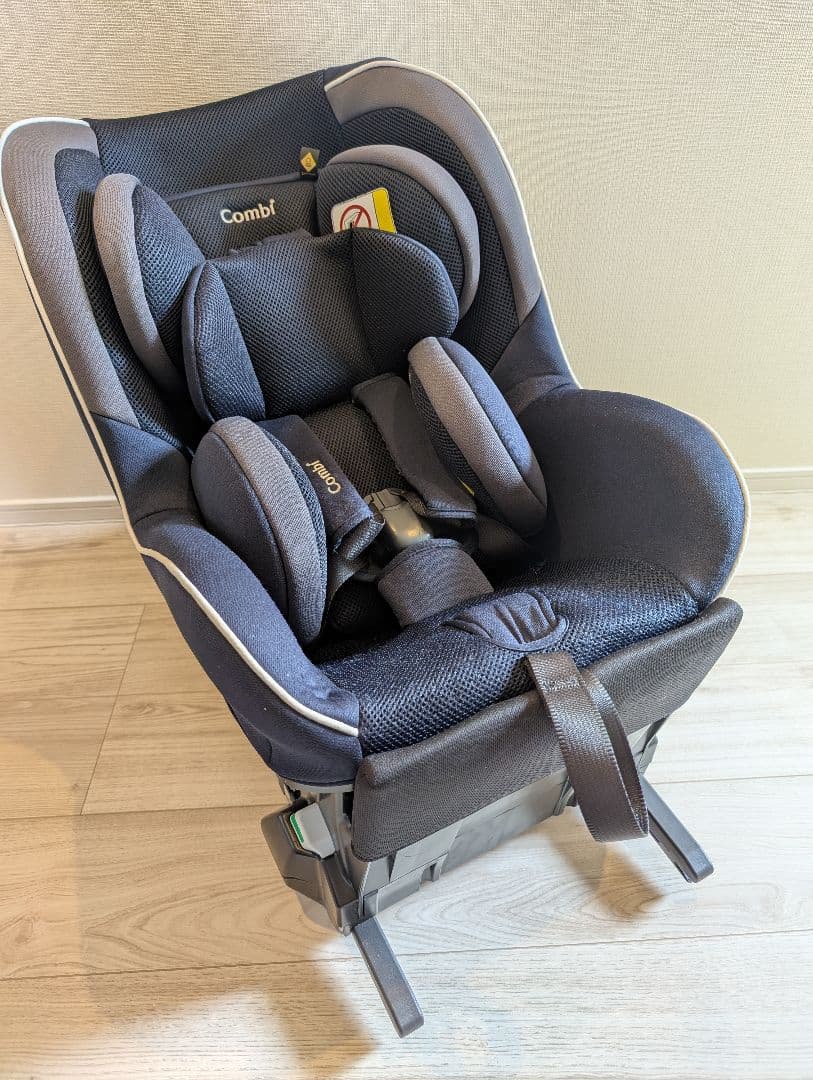 プロガード ISOFIX エッグショック RK ネイビー