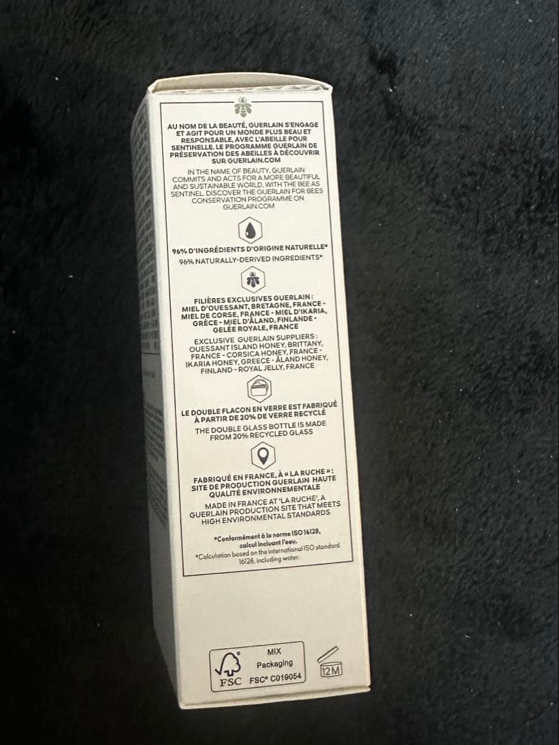 【新品】ゲラン アベイユ ロイヤルダブル Rセラム 30mL #Guerlain