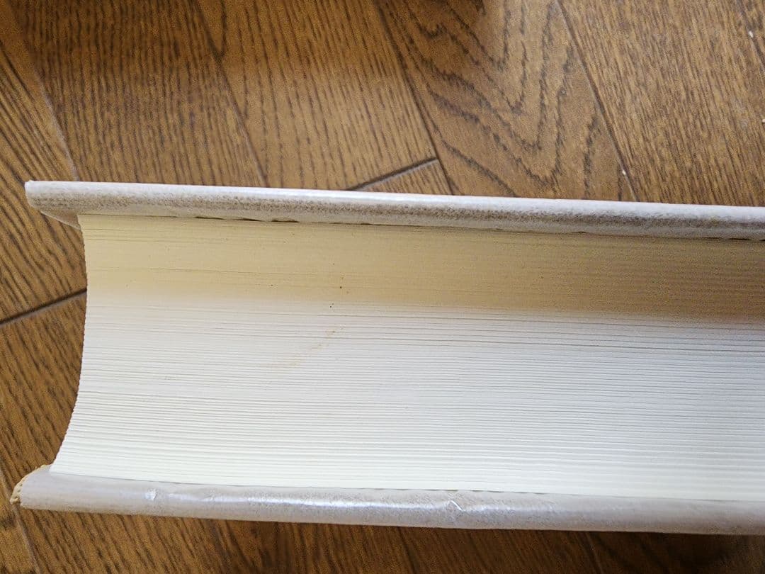 内藤湖南全集 全14巻中の8～14巻 筑摩書房