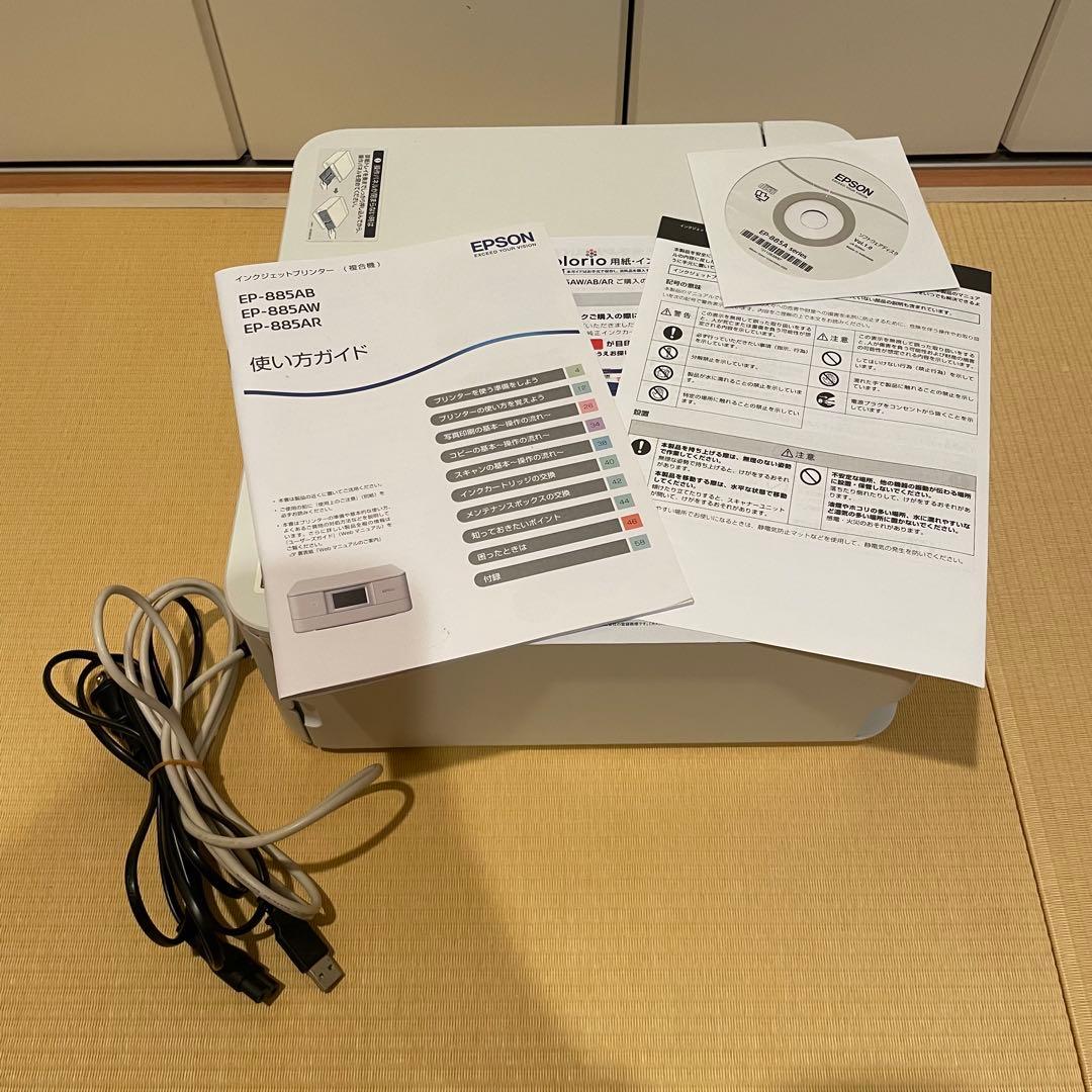 キ*ナ様 EPSON プリンター EP-885AW ジャンク品