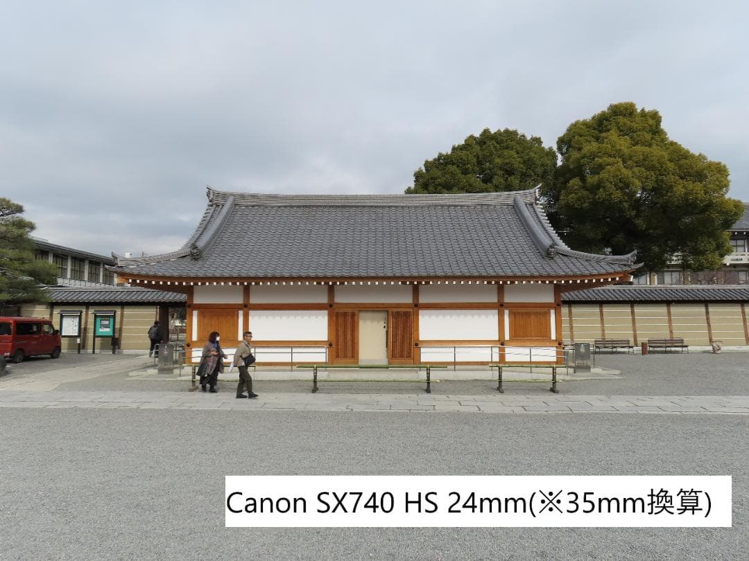 レンズ(単焦点) Canon EF14mm F2.8 L II USM