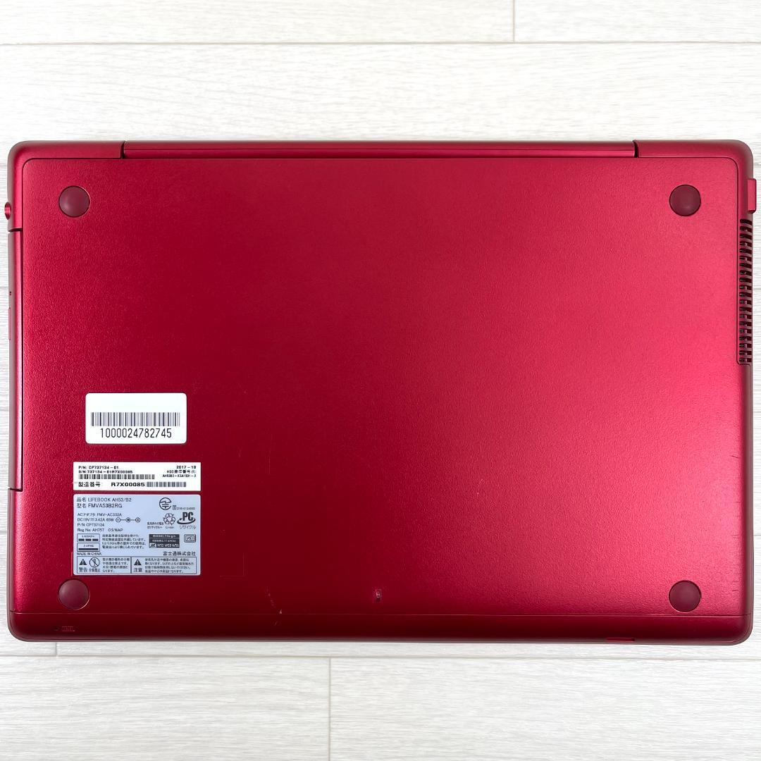 富士通 i7 新品SSD512 メモリ16G Windows11 ノートパソコン