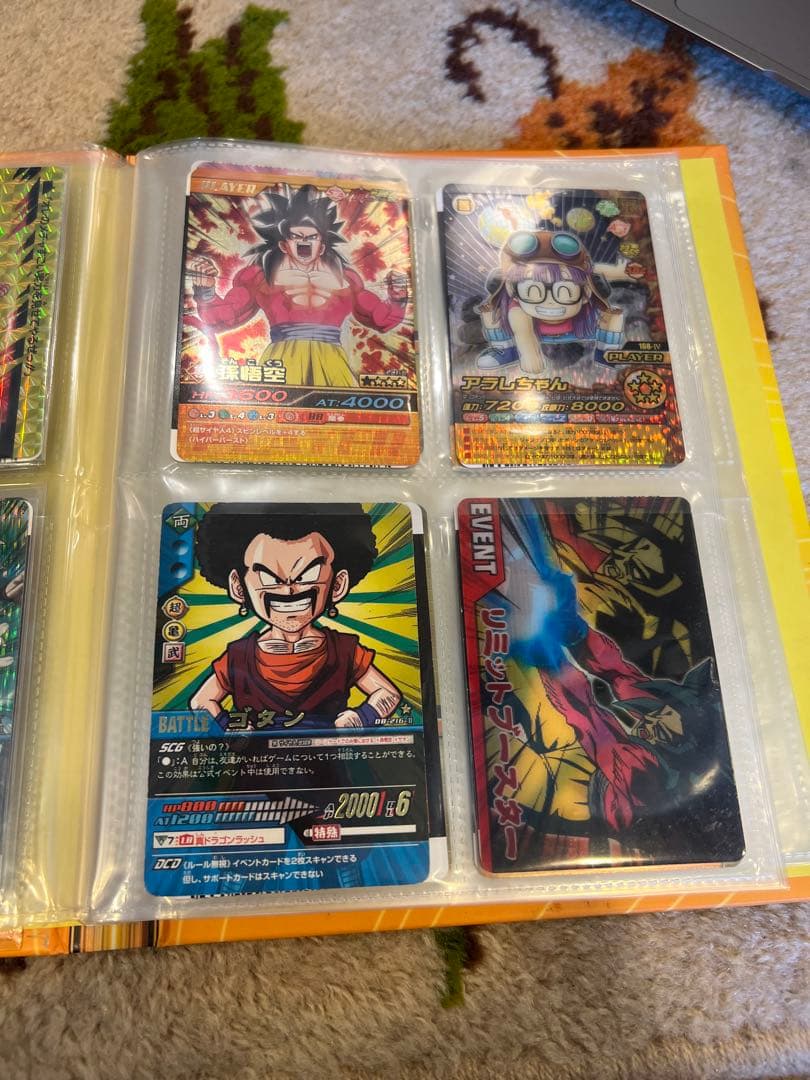 データカードダス ドラゴンボールZ まとめ売り 爆レア 激レア ファイル付き