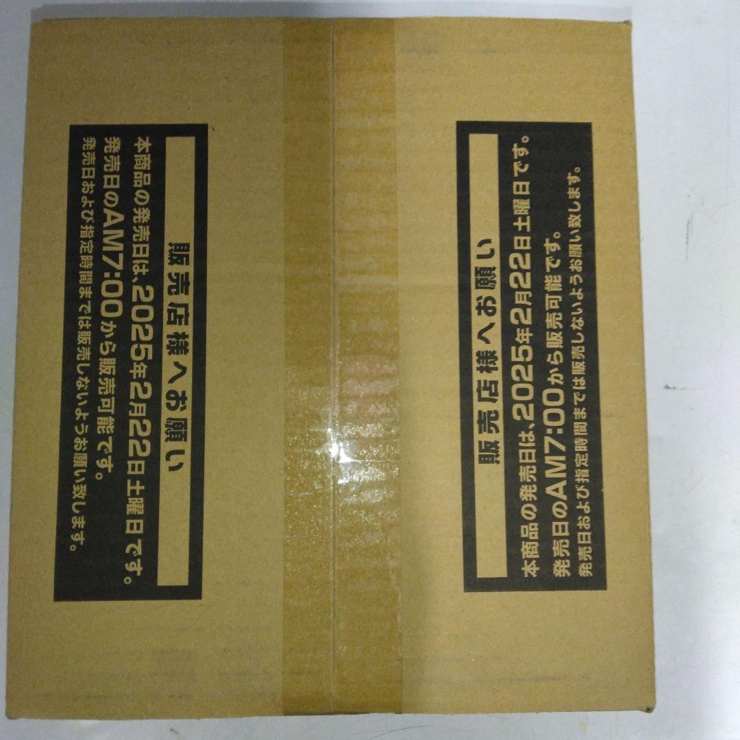 遊戯王　クォーター　センチュリー　アート　コレクション　1カートン　未開封