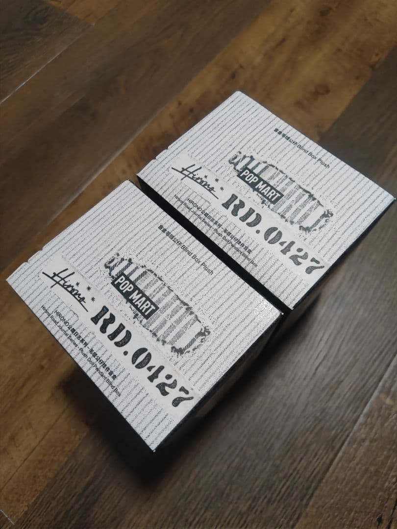 POP MART HIRONO ROAD JOURNAL ぬいぐるみ 2個セット