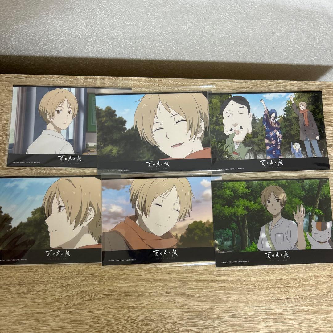 夏目友人帳 石起こし ネットプリント