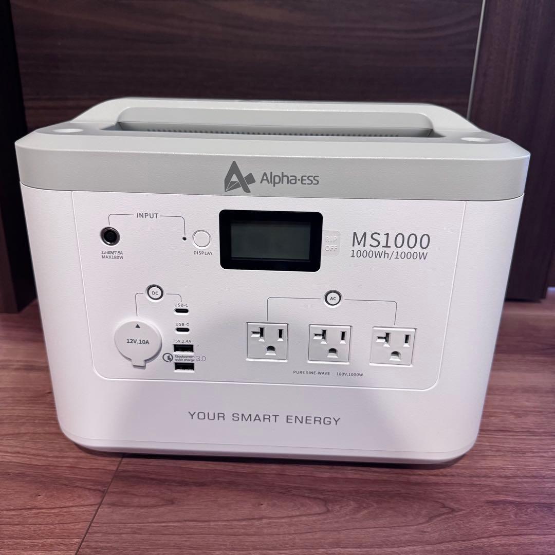 t*7様 Alpha-ESS MS1000 ポータブル電源 1000Wh