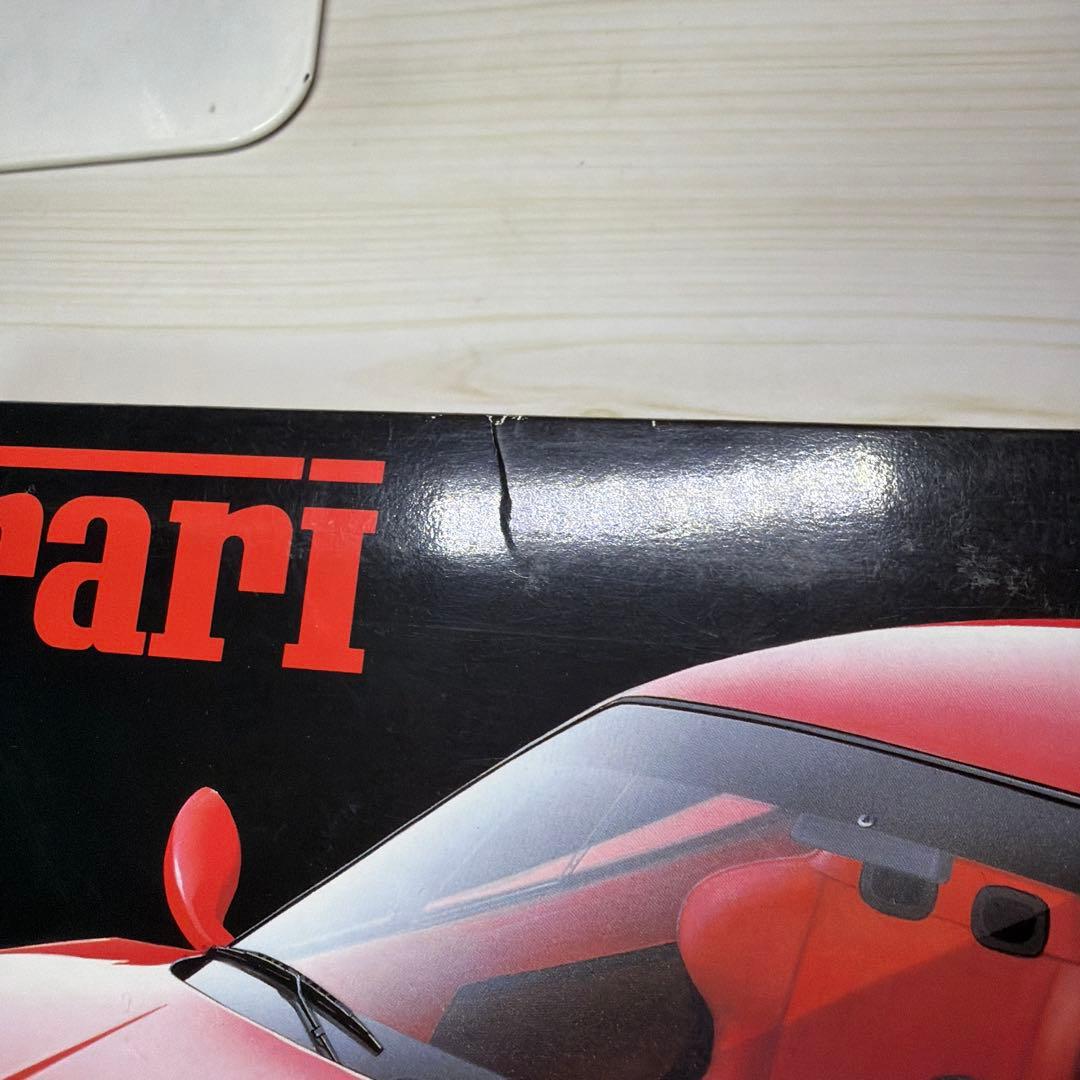 Tamiya Ferrari F40 1/24 プラモデルキット