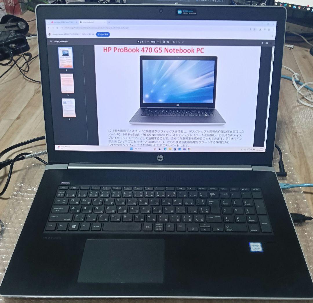 geforceグラボ搭載17.3インチノートPC 8世代i7