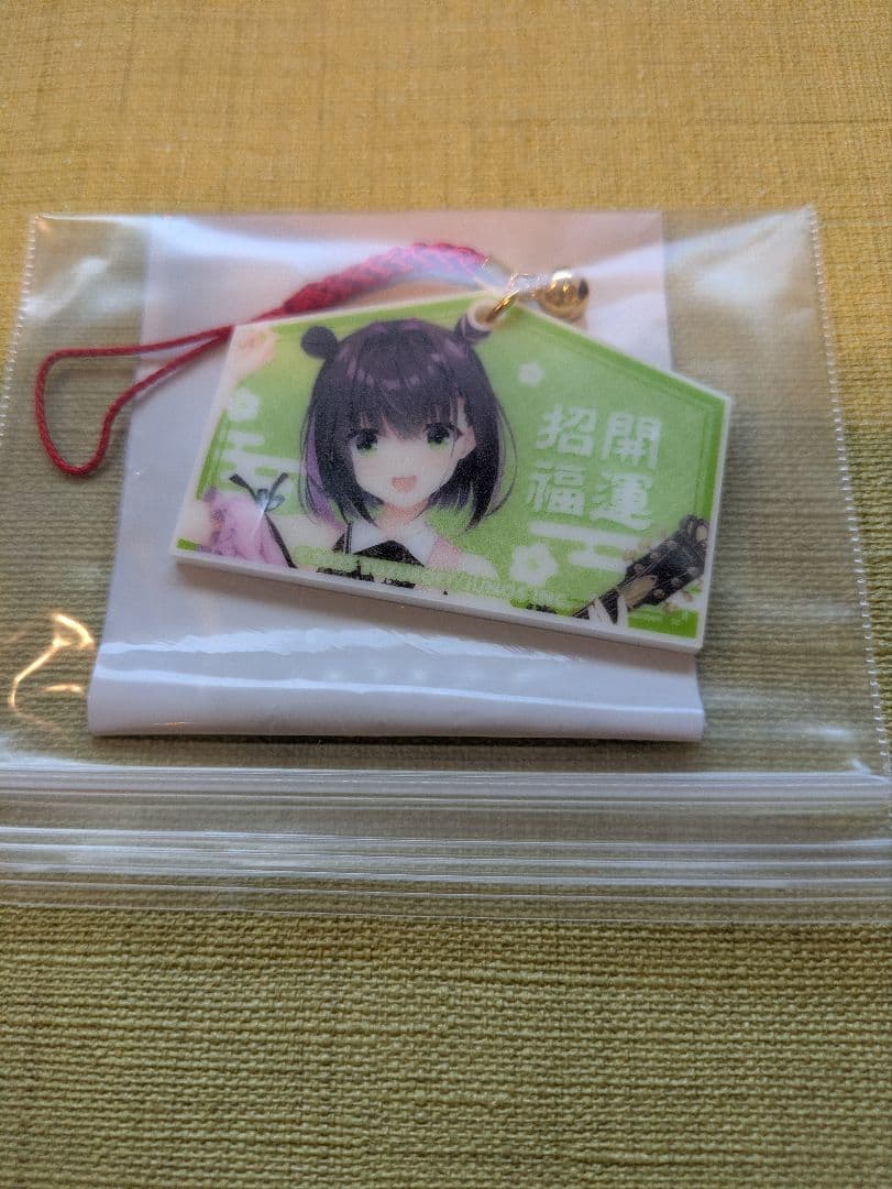 アクリル絵馬セット　ゆずソフト　ＴＯＹＰＬＡ