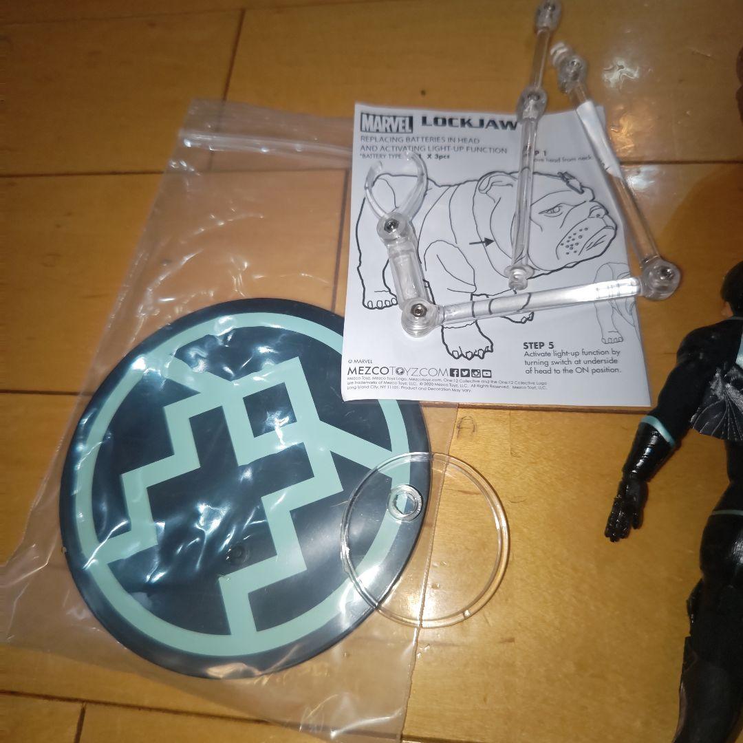 mezcoone:12collective ブラックボルト＆ロックジョー