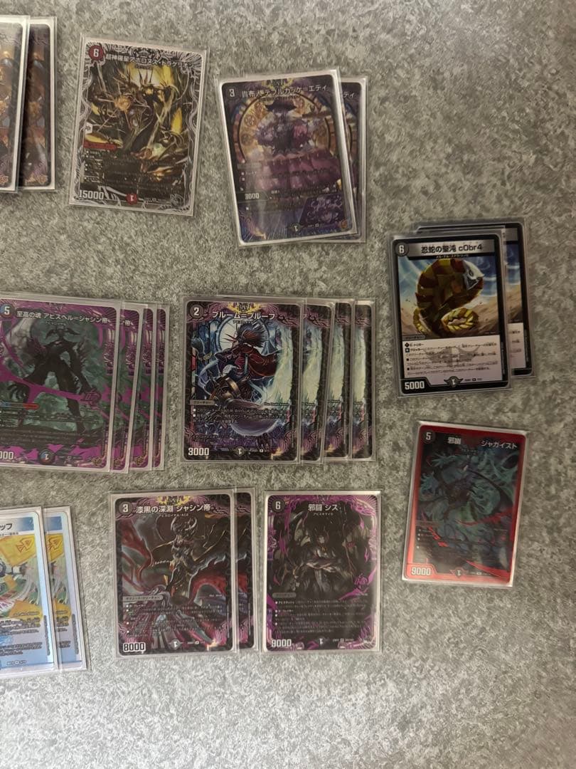 大特価‼️ クローシスアビス デッキ調整パーツ付き