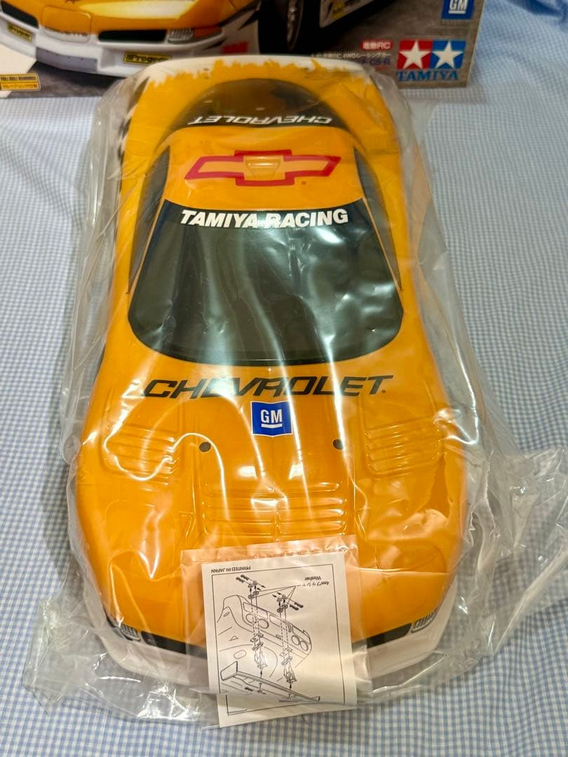 タミヤ★コルベットC5-R TA04 ツーリングカー発売10周年記念