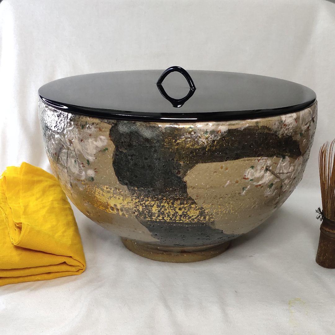 茶道具 水指 青葉太陽造 金彩寒梅図 手描き 共箱 コレクター放出 旧家蔵出