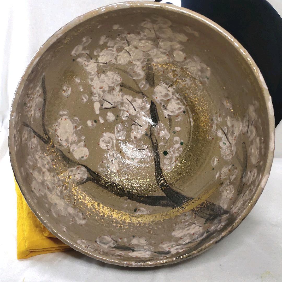 茶道具 水指 青葉太陽造 金彩寒梅図 手描き 共箱 コレクター放出 旧家蔵出