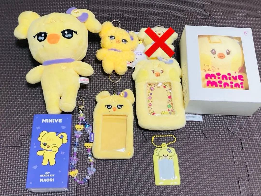 IVE MINIVE NAORI レイ