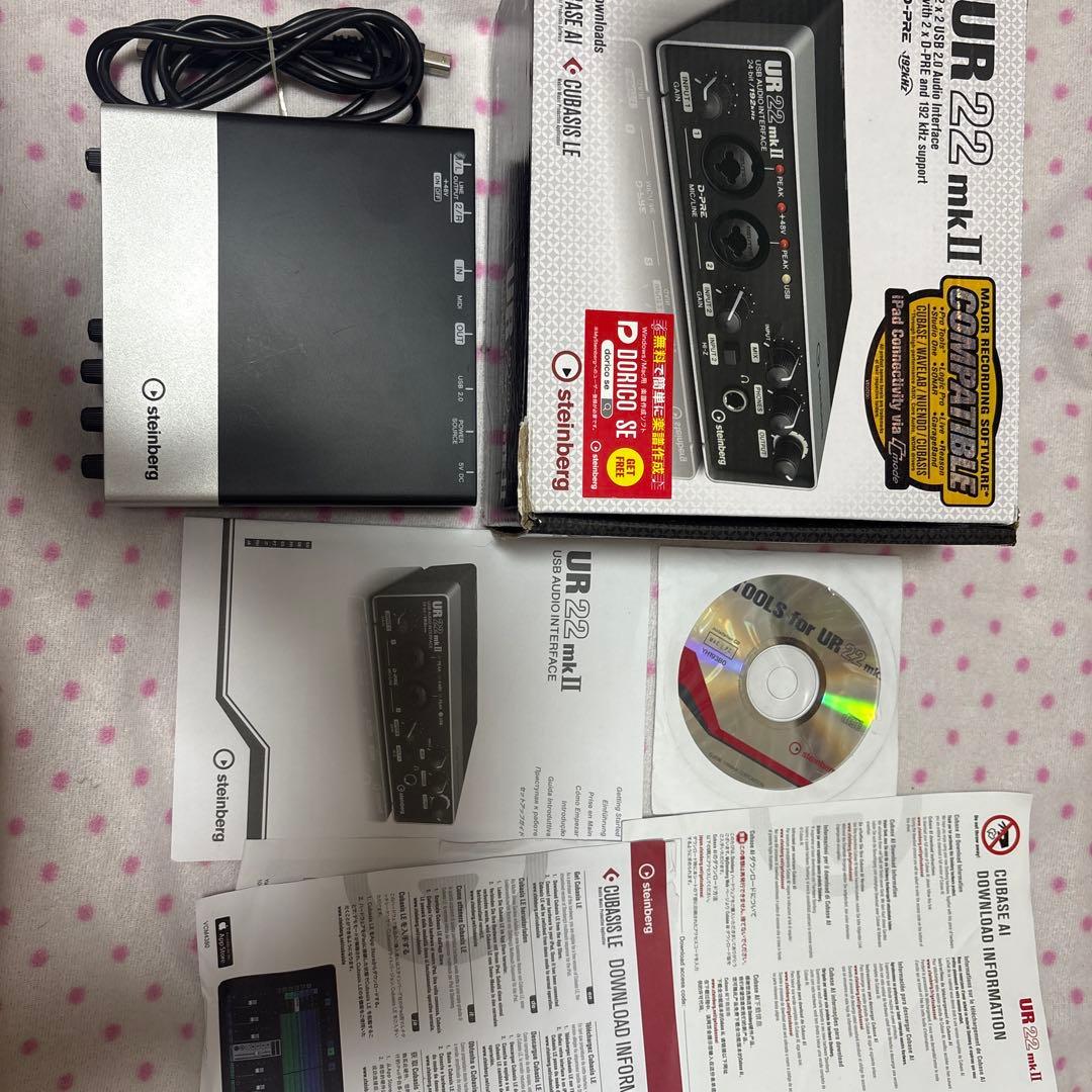 Steinberg UR 22 mk II オーディオインターフェイス