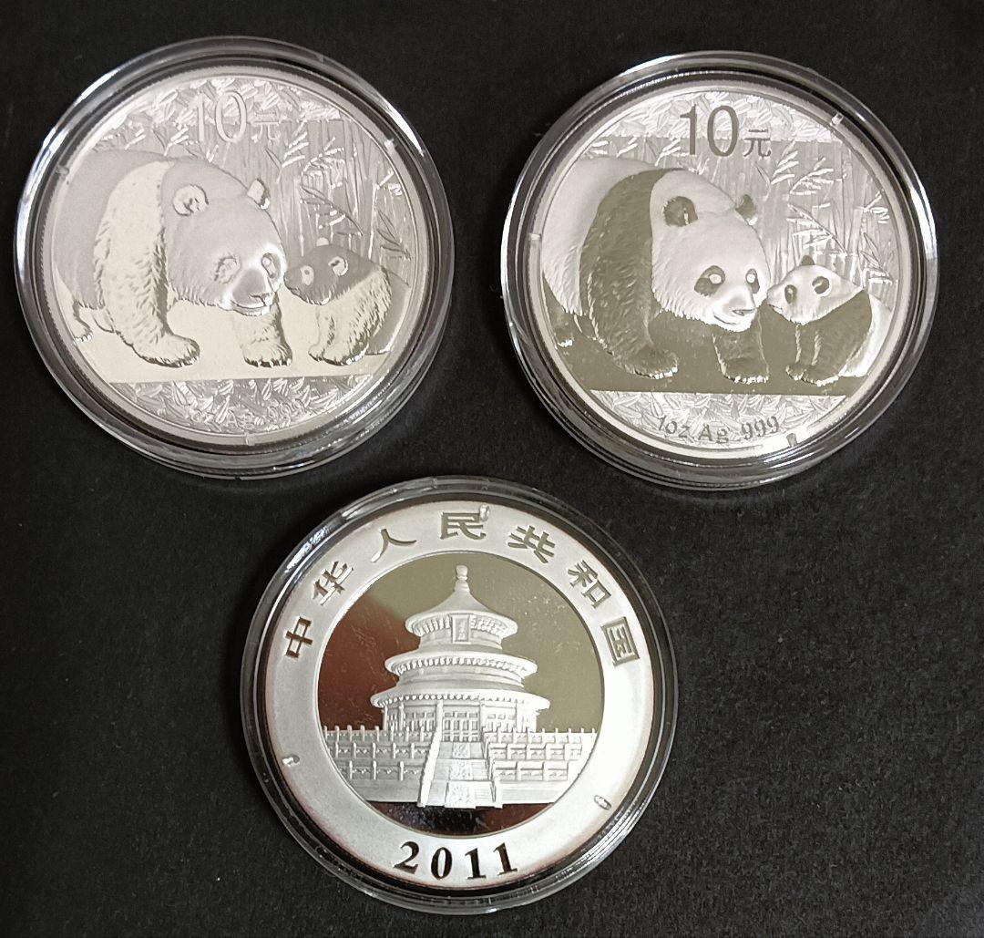☆☆中国パンダ銀貨(１oz)お得な３枚セット☆☆カプセル入り