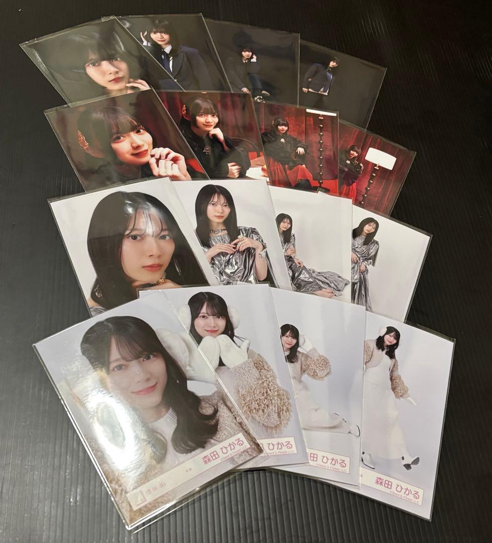 森田ひかる　櫻坂46 生写真　unhappyBD　ジャケット　MV 冬服　コンプ