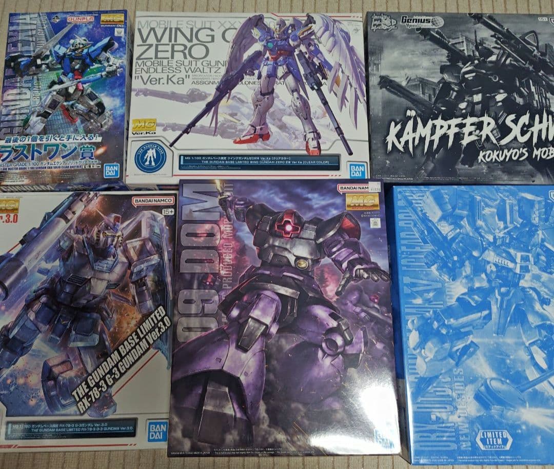 MGガンプラまとめ売り