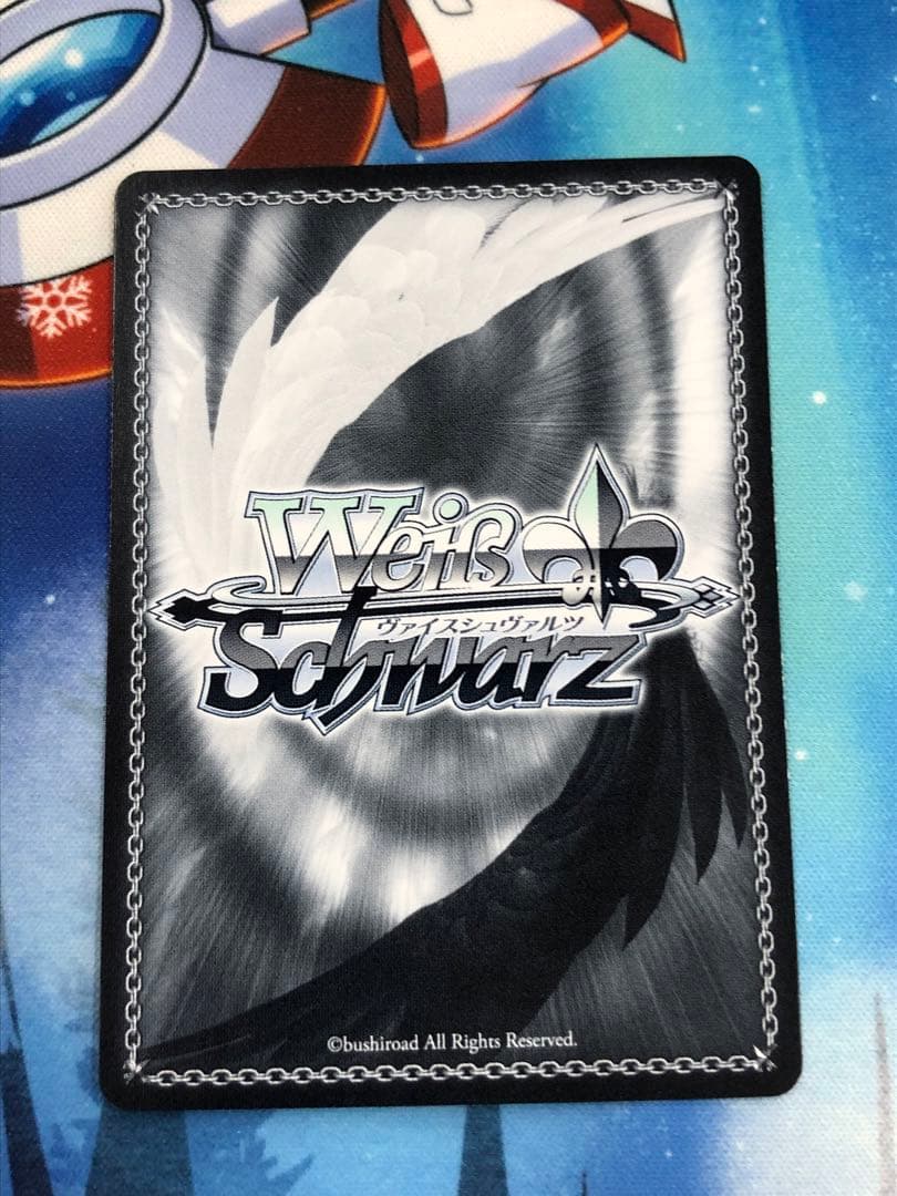 ヴァイスシュヴァルツ 胸に秘めた誓い 星乃一歌 SP 傷有り
