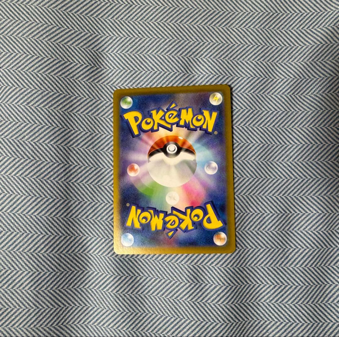 ポケモンカード　ポケカ　インフェルノX SAR RRメガリザードンX exセット