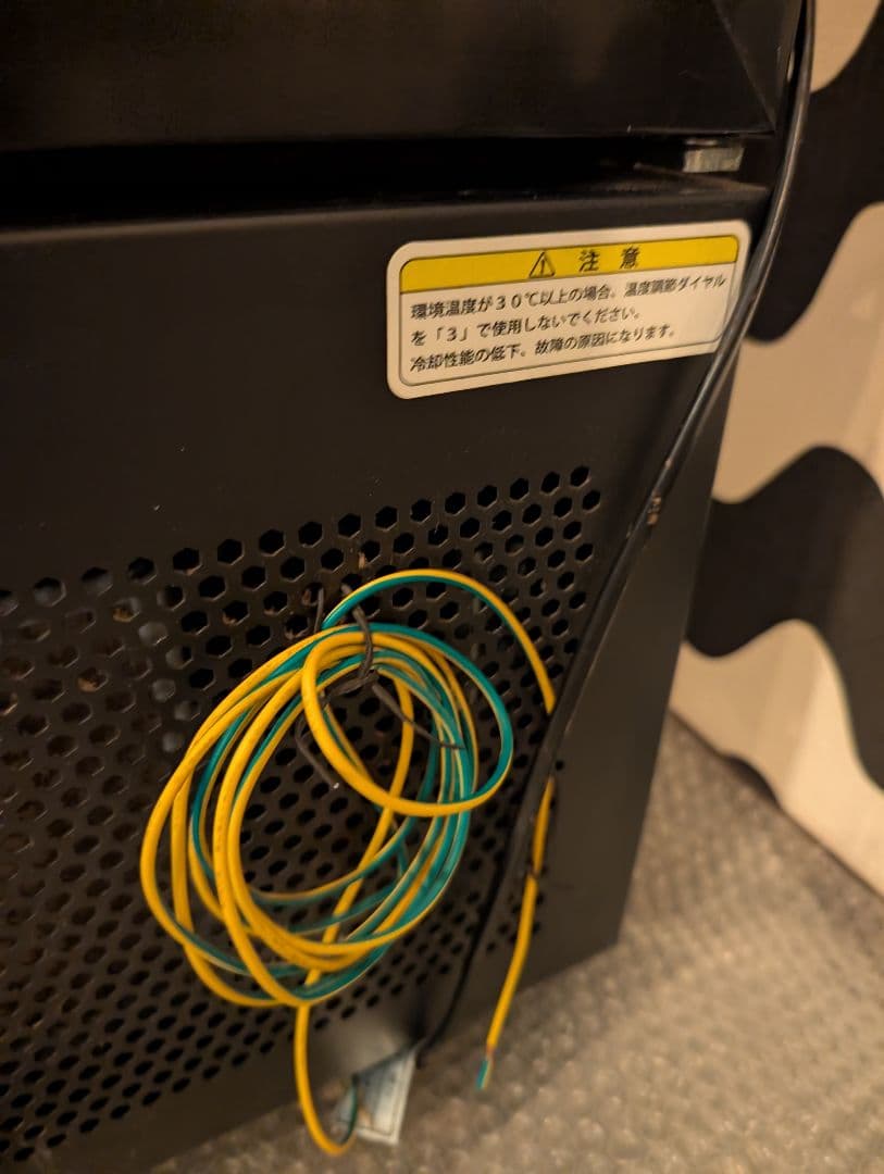 【業務用】 JCM コカ・コーラ 冷蔵ショーケース JCMS-63W-R