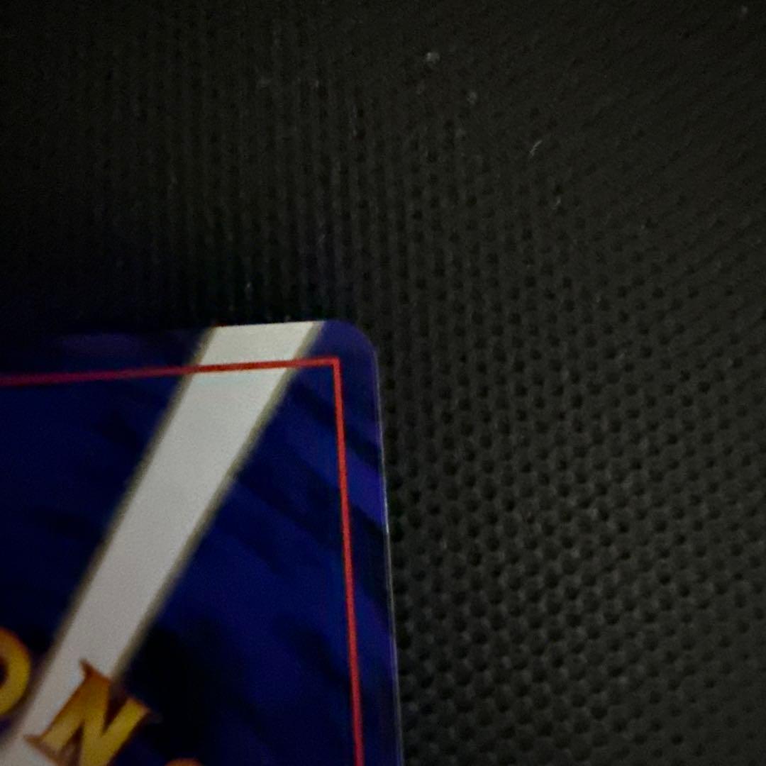 フーディン_「通信進化キャンペーン」 スペシャルカード PROMO 第1世代 …