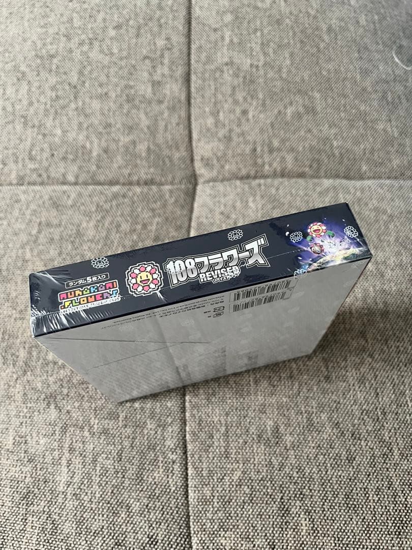 新品未開封シュリンク付き】村上隆 108フラワーズ