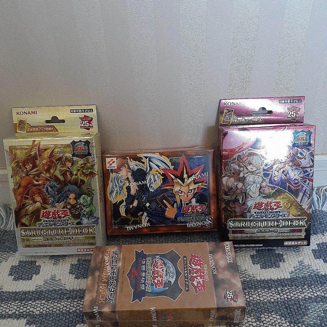 遊戯王　25th決闘者伝説　東京ドームイベント限定品