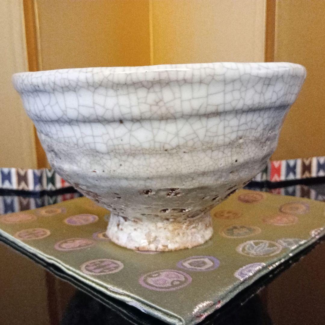 茶道具　抹茶茶碗　砥部焼　五松園