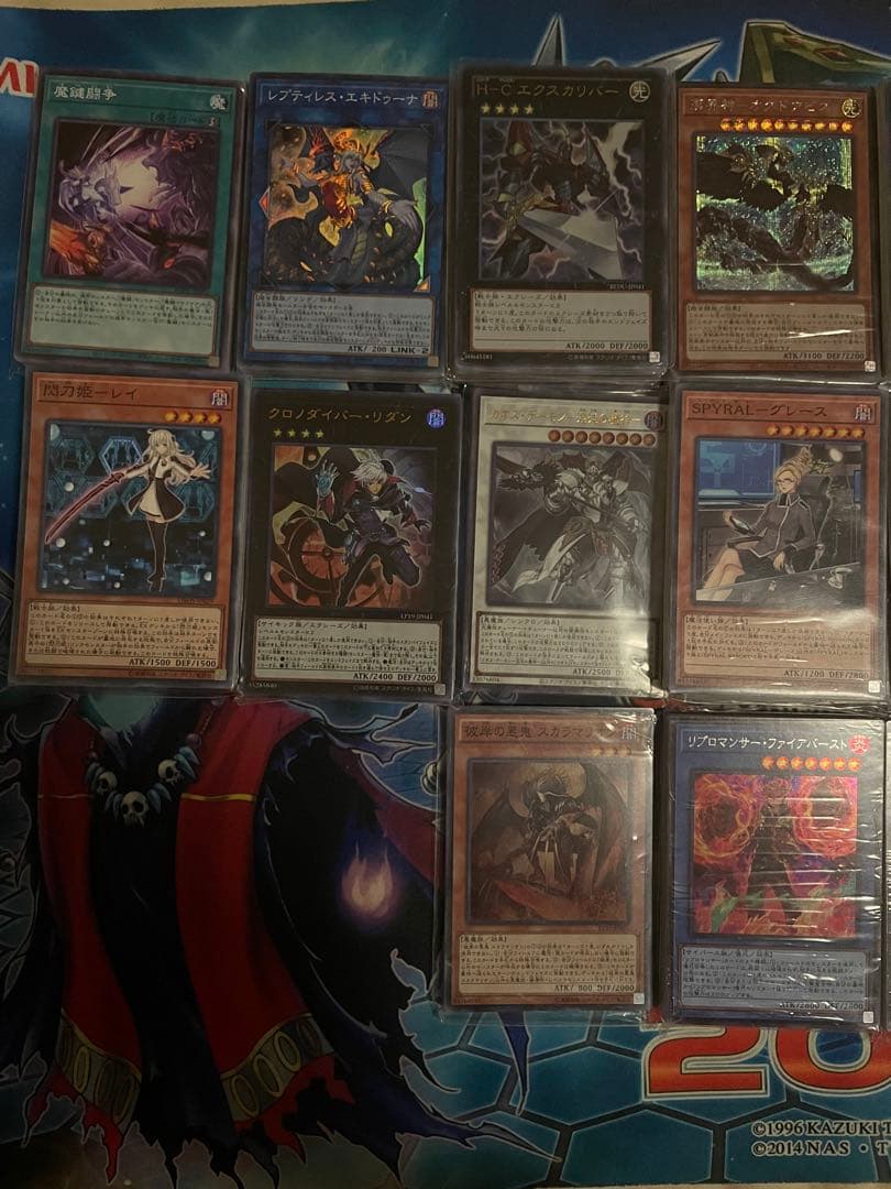 遊戯王　引退　まとめ売り　引退品