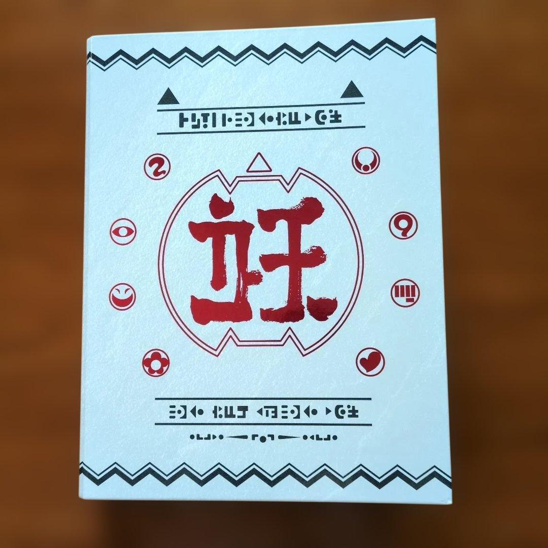 超妖怪大辞典★妖怪メダルバスターズ第１章〜第３章★妖怪ウォッチ