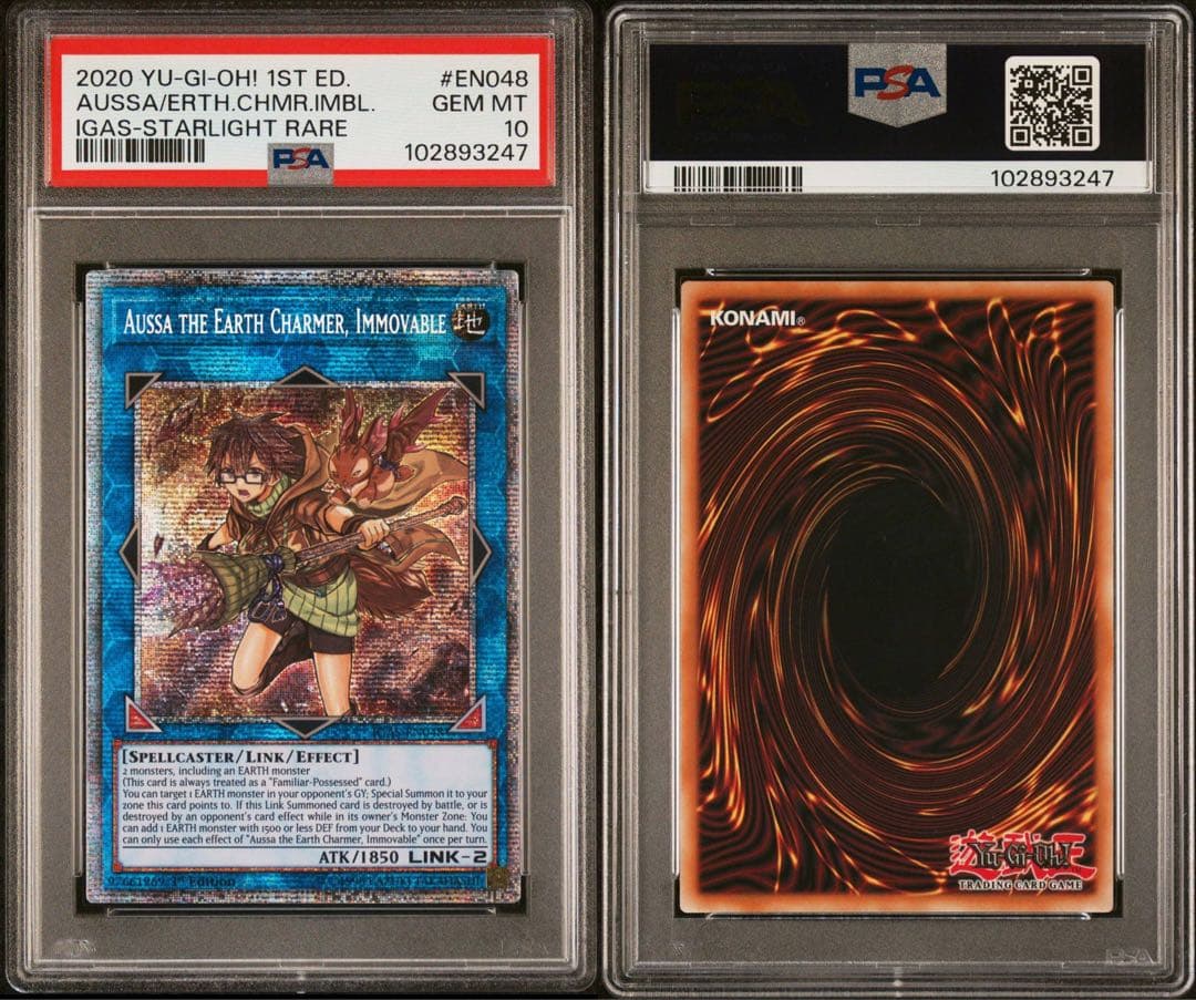 崔嵬の地霊使いアウス　スターライトレア　PSA10