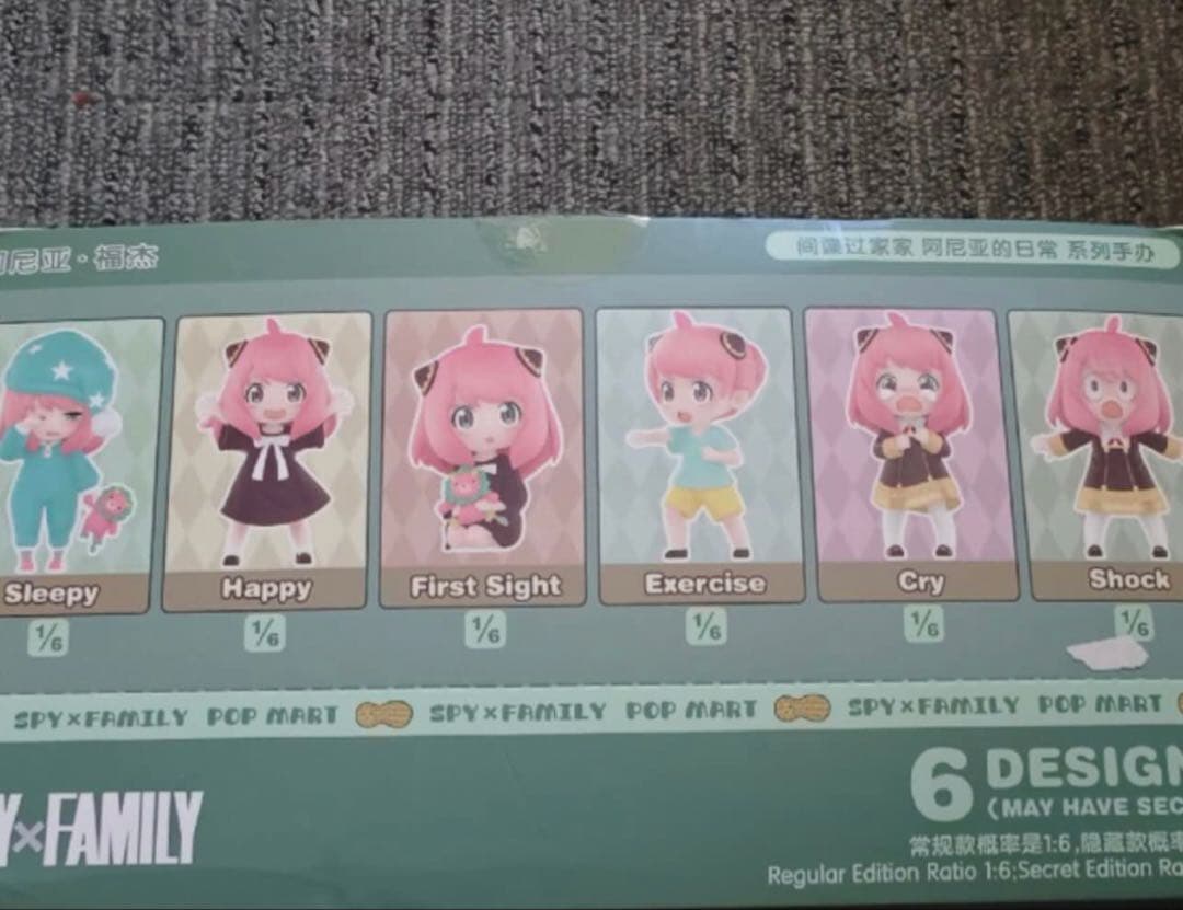popmart SPYxFAMILYスパイファミリー アーニャ全6種